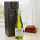 Personalised White Wine Gift Personalised White Wine Gift